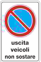 Private property sign - 250x400 mm