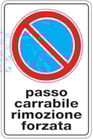 Private property sign - 250x400 mm
