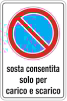Private property sign - 250x400 mm