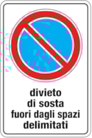 Private property sign - 400x600 mm