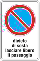 Private property sign - 250x400 mm