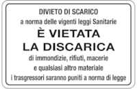 Private property sign - 600x400 mm Private property sign - 600x400 mm