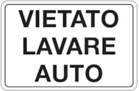 Private property sign - 600x400 mm