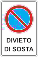 Private property sign - 250x400 mm