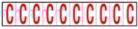 Adhesive label - 350x60 - 10 sheets / 10 labels each Adhesive label - 350x60 - 10 sheets / 10 labels each