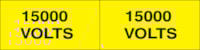 Adhesive label - Dimensions: 250 x 60 mm