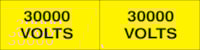 Adhesive label - Dimensions: 250 x 60 mm