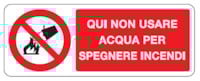 Rectangular danger sign - 350 x 125 mm